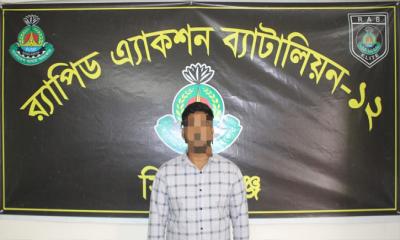 রায়গঞ্জে শিশু ধর্ষণ মামলার পলাতক আসামি র‌্যাবের হাতে গ্রেপ্তার