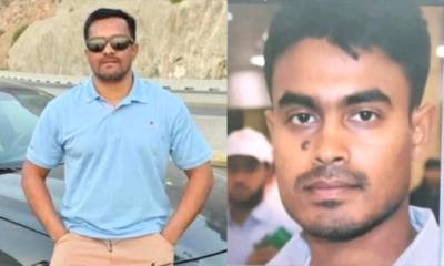 সৌদিতে দুর্ঘটনার শিকার লক্ষ্মীপুরের দুই প্রবাসী