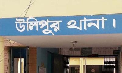 উলিপুরে শিশুকে বলৎকারের ঘটনায় কিশোর আটক