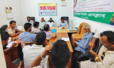 সুন্দরগঞ্জ মডেল প্রেসক্লাবের সাধারণ সভা অনুষ্ঠিত