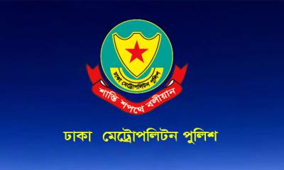 রাজধানীর  গুরুত্বপূর্ণ এলাকায় বিক্ষোভ নিষিদ্ধ