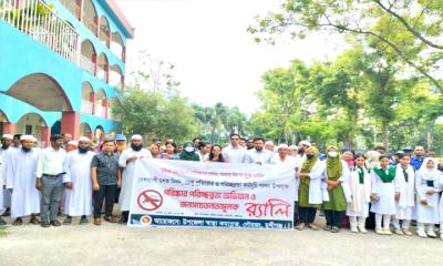 লৌহজংয়ে ডেঙ্গু প্রতিরোধ ও পরিচ্ছন্নতা অভিযান