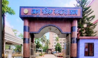 ভোলা জেলা পরিষদের শিক্ষা বৃত্তি পাচ্ছেনা অসচ্ছল ও মেধাবী শিক্ষার্থীরা