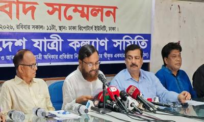 ঈদ যাত্রায় ১৫ দিনে নিহত ৪৩৮
