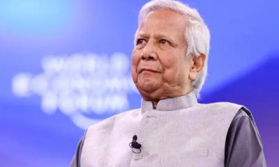 ইউনূসসহ ৫ জনের বিরুদ্ধে মামলার আবেদন