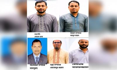 পত্নীতলায় জামায়াতের যুব বিভাগের কমিটি পুনর্গঠন, নতুন দায়িত্ব বণ্টন