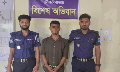 মৌলভীবাজারে ভুয়া এএসপি পরিচয়ে প্রতারণা, প্রতারক গ্রেফতার