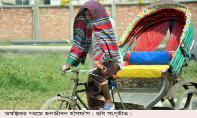 সুন্দরগঞ্জে প্রচণ্ড গরমে হাঁসফাঁস জনজীবন, বিপাকে শ্রমজীবী মানুষ