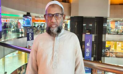 ফার্মগেট থেকে বৃদ্ধ বাবা নিখোঁজ, সন্ধান চেয়ে জবি শিক্ষার্থীর আবেদন