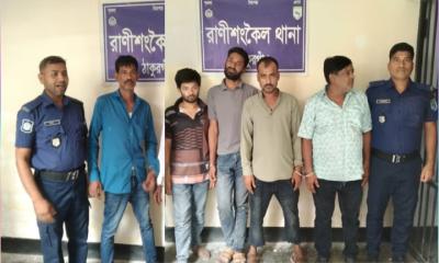 ইয়াবাসহ পীরগঞ্জের ৫ মাদক কারবারি গ্রেফতার
