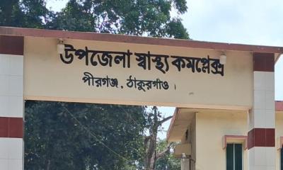 পীরগঞ্জে ব্যাটারিচালিত ভ্যান থেকে পড়ে শিশুর মৃত্যু