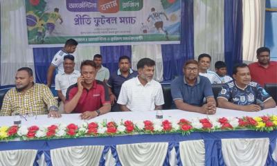 বিশ্বকাপের আমেজে বোদায় ব্রাজিল-আর্জেন্টিনা সমর্থকদের প্রীতি  ম্যাচ