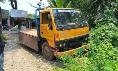 মাদারীপুরে পিকাপ-ইজিবাইক সংঘর্ষে নিহত ১, আহত ৩