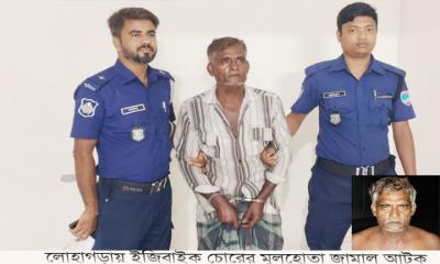 নড়াইলে ইজিবাইক চোরচক্রের মূলহোতা জামাল গ্রেপ্তার