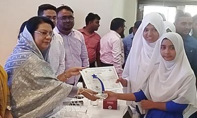 সাটুরিয়ায় বিজ্ঞান প্রকল্প প্রোগ্রাম অনুষ্ঠিত