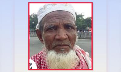 সাংবাদিক হাবিবুর রহমানের পিতা জালাল উদ্দিন আর নেই