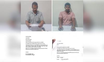 মুকসুদপুরে আওয়ামী লীগের দুই নেতার পদত্যাগ