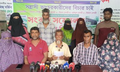 জমি  নিয়ে বিরোধে  হামলা ও ভাঙচুর, বিচার দাবি