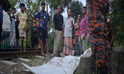 বোয়ালখালীতে ট্রেনে কাটা পড়া অজ্ঞাত ব্যক্তির লাশ উদ্ধার