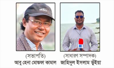 ফরিদগঞ্জ প্রেসক্লাবের নতুন সভাপতি মোস্তফা সম্পাদক জাহিদুল