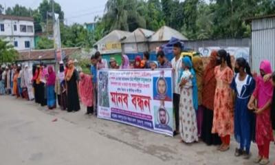 শহীদুল হত্যার বিচার চায় মুকসুদপুর: ক্ষোভে ফুঁসছে জনপদ