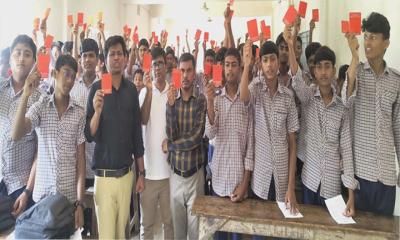 গোদাগাড়ীতে মাদক ও কিশোর অপরাধকে লাল কার্ড প্রদর্শন