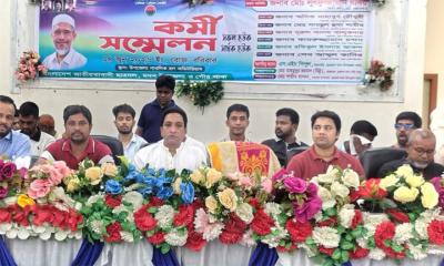 মদনে ছাত্রদলের কর্মী সমাবেশ