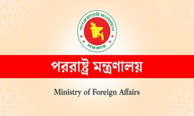 যুক্তরাষ্ট্র-ইরান শান্তি চুক্তি, স্বাগত জানাল বাংলাদেশ