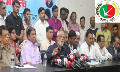 আ’লীগের রাজনৈতিক অধিকার ফেরত চায় জাপা