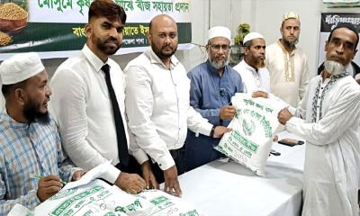 ‘কৃষি অর্থনীতি বাঁচাতে সরকারকে সহায়তা দিতে হবে’