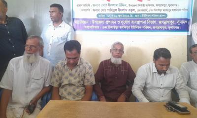 জগন্নাথপুরে চাল ও নগদ অর্থ বিতরণ