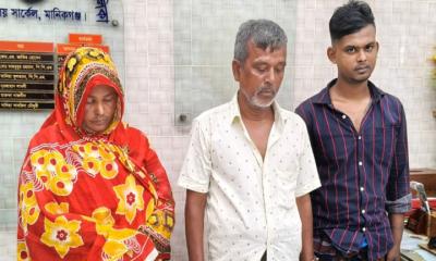 হেরোইনসহ স্বামী-স্ত্রী-ছেলে আটক, মাদক কারবারির বাড়িতে আগুন