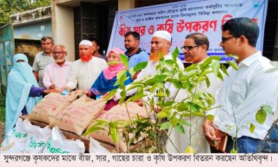 সুন্দরগঞ্জে কৃষকদের মাঝে বীজ, সার ও কৃষি উপকরণ বিতরণ