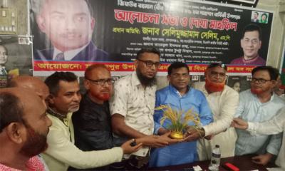 মুকসুদপুরে সাবেক ছাত্রলীগ নেতা জনি মিয়ার বিএনপির সাথে একাত্মতা ঘোষণা