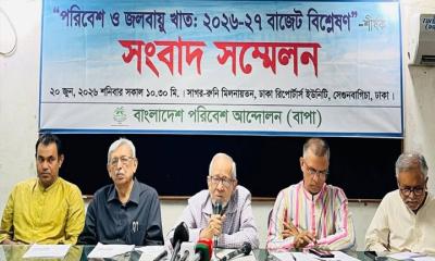 জলবায়ু পরিবর্তন মোকাবিলায় বাজেট ৩ শতাংশ  বরাদ্দের দাবি