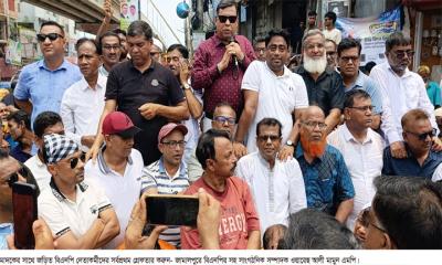 মাদকের সাথে জড়িত বিএনপি নেতাকর্মীদের গ্রেফতার করুন  এমপি