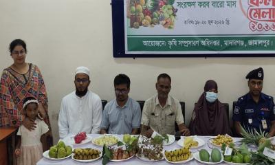 মাদারগঞ্জে জাতীয় ফল মেলা অনুষ্ঠিত