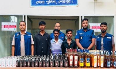 শেরপুরে ভারতীয় মদ জব্দ, গ্রেফতার- ৩