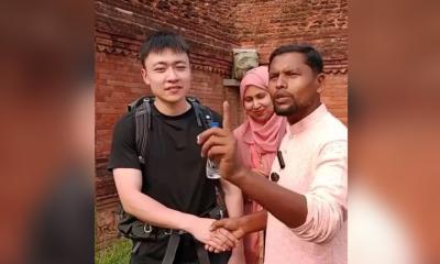 পাহাড়পুর বৌদ্ধ বিহারে বিদেশি পর্যটককে হয়রানি; টিকটকার গ্রেপ্তার