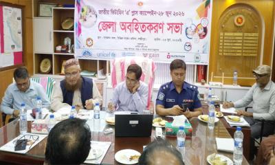 লক্ষ্মীপুরে ভিটামিন এ প্লাস ক্যাম্পেইনে ৩ লাখ ১৯ হাজার শিশু কে খাওয়ানো হবে
