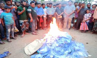 পঞ্চগড়ে ১৬৫টি কারেন্ট জাল জব্দের পর পুড়িয়ে ধ্বংস
