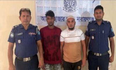 আড়াইহাজারে এসি ল্যান্ডের উপর হামলার ঘটনায়, গ্রেপ্তার ২