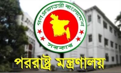 দিল্লি বিমানবন্দরের ঘটনা নিয়ে ভারতের ব্যাখ্যা ‘সন্তোষজনক নয়’: ঢাকা