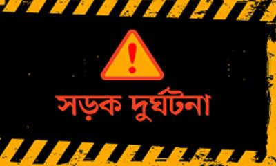 সোনাহাট-ভূরুঙ্গামারী সড়কে অটোরিকশার ধাক্কায় প্রাণ গেল বৃদ্ধার
