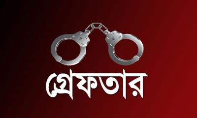 যাত্রাবাড়ীতে বিশেষ অভিযানে গ্রেপ্তার ১৮