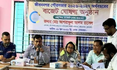 জীবননগর পৌরসভার ৪৯ কোটি টাকার বাজেট ঘোষণা