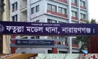 ফতুল্লায় স্বামীকে জবাই করে হত্যার অভিযোগে স্ত্রী গ্রেপ্তার