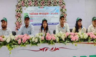 লৌহজংয়ে কৃষির আধুনিকীকরণ ও পুষ্টি নিশ্চিতকরণে পার্টনার কংগ্রেস অনুষ্ঠিত