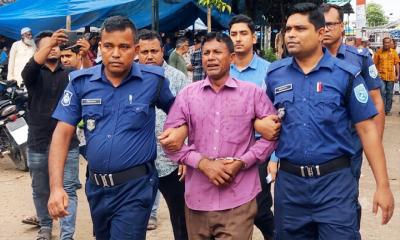বাকপ্রতিবন্ধী শিশুকে ধর্ষণ,  যুবকের যাবজ্জীবন