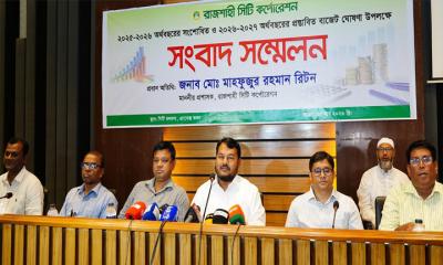 রাসিকের ১ হাজার ৯ কোটি টাকার প্রস্তাবিত বাজেট ঘোষণা